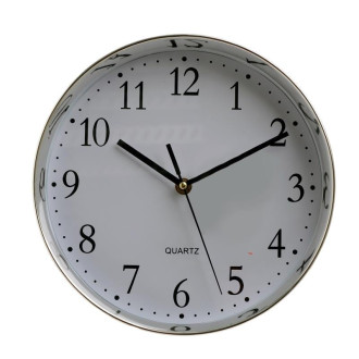 Hodiny nástenné strieborné 24 cm