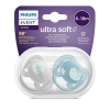 Dudlík Ultrasoft Premium AVENT zvířata 6-18 měsíců 2 ks