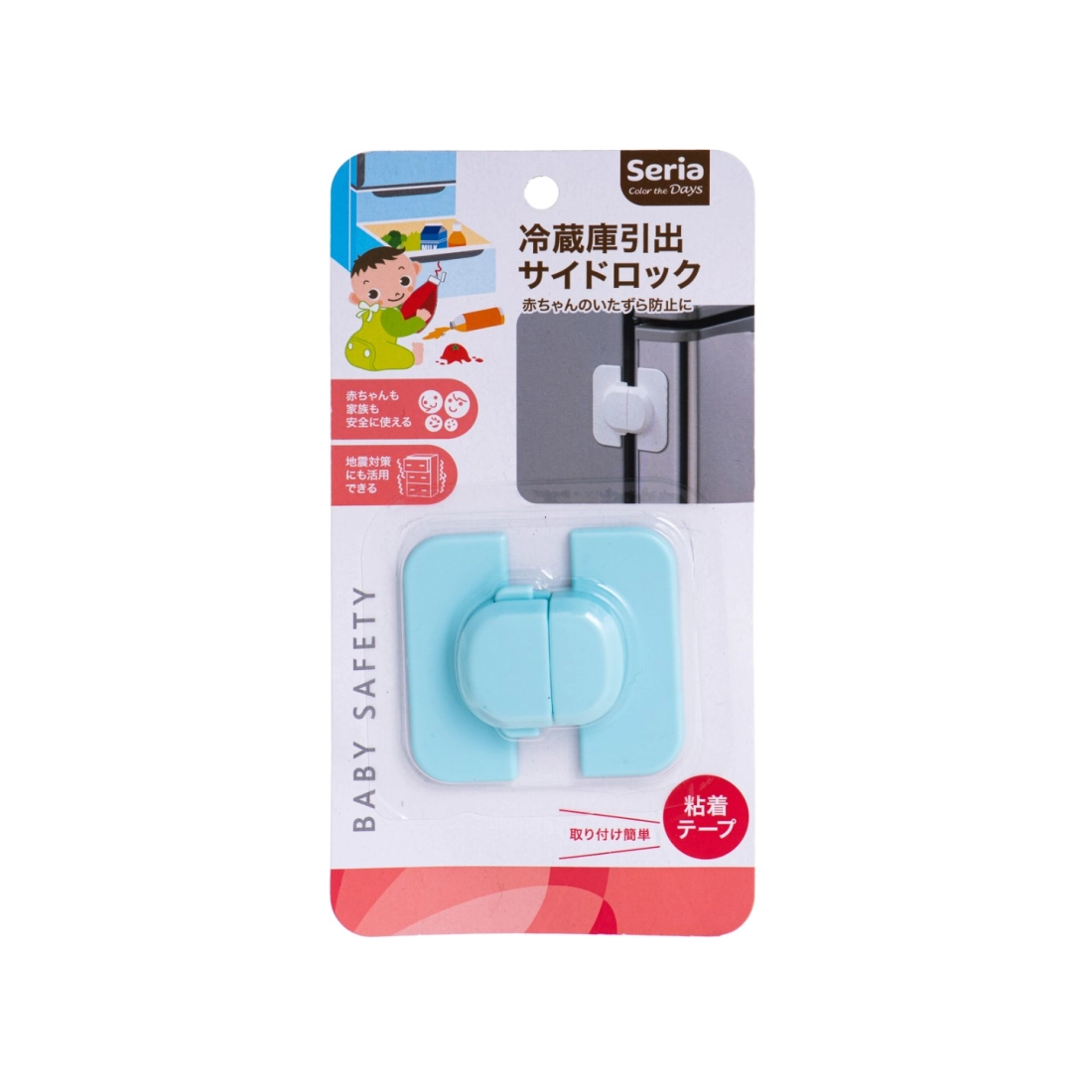 Rohová dětská pojistka na dveře a zásuvku modrá