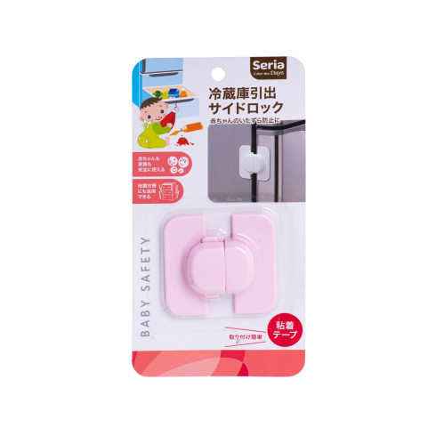 Rohová dětská pojistka na dveře a zásuvku modrá