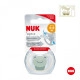 Cumlík Space Líška 0-6m 