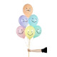 Emoji arcokkal díszített lufik 30 cm – színmix, 6 db