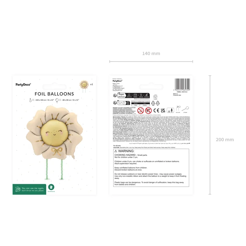 Balon din folie mers, floare bej, 104 cm – decorațiune de petrecere originală