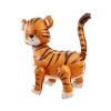 Balon folie Tiger, 58 x 56 cm