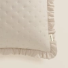 Obliečka na vankúš Molly 45x45 cm - krémová