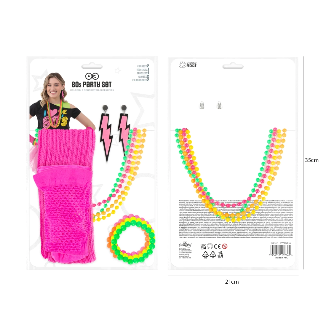 Set accesorii petrecere disco anii ’80, 5 piese