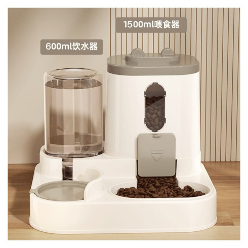 Automatická miska a napájačka pre mačky 2v1