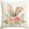 Obliečka na vankúš s jarným motívom 45 x 45 cm