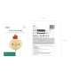 Foli balon chicken žuto-crveni