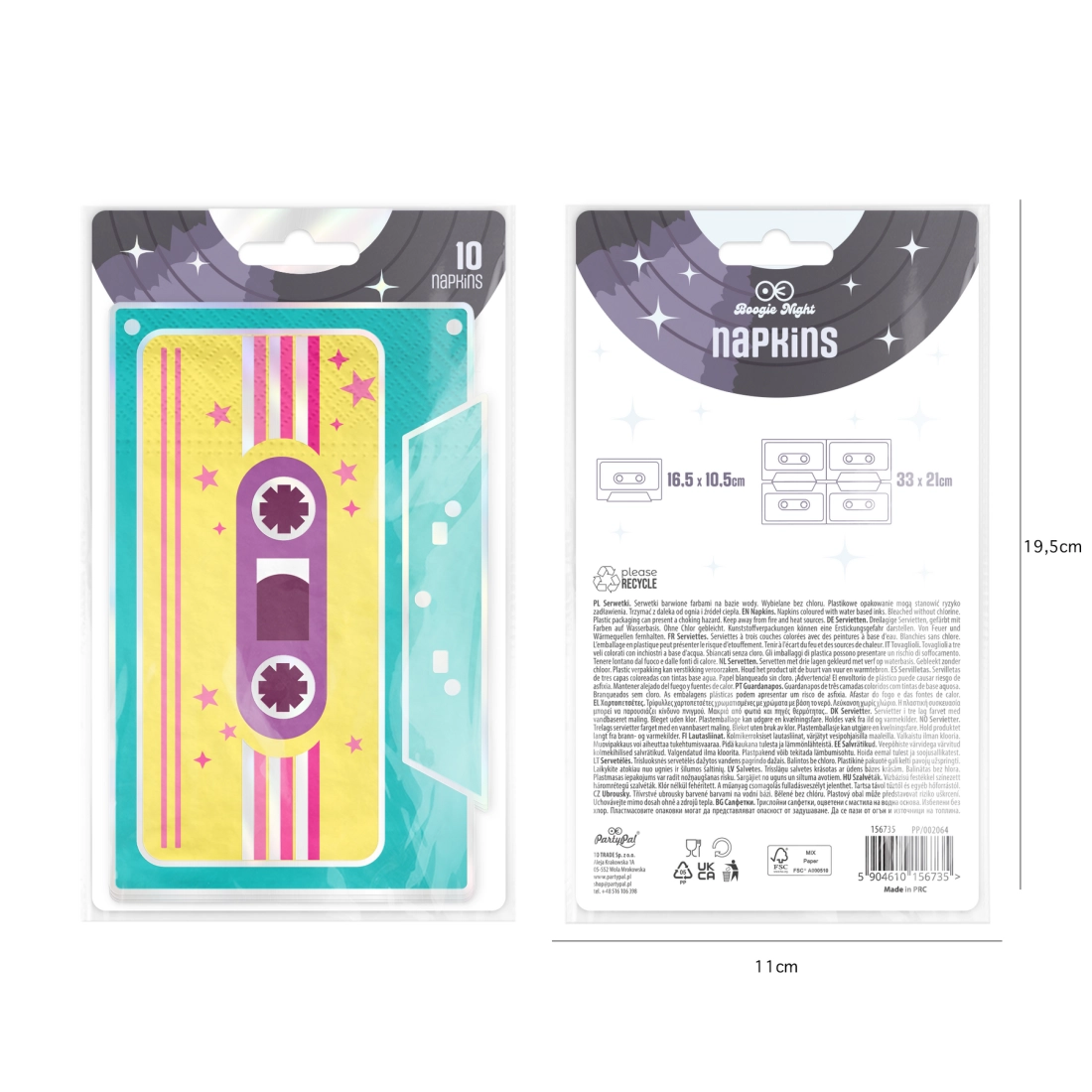 Șervețele Retro Disco, 10 bucăți
