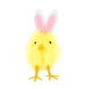 Decorațiune de Paște puișor galben iepuraș 10 cm