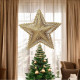 Vánoční hvězda na stromeček, 20 × 23 cm