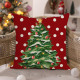 Vianočná obliečka na vankúš s motívom stromčeka, 45×45 cm