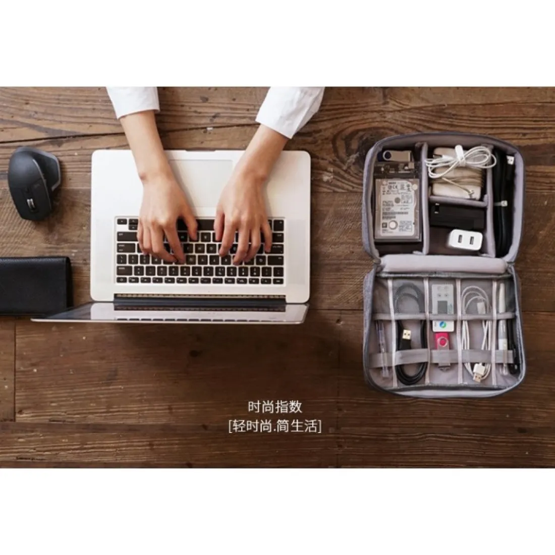 Cestovní organizér na elektroniku - šedý