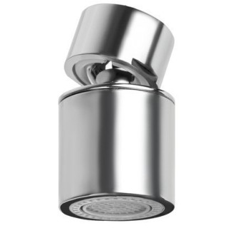 Úsporný perlátor na vodu s kĺbom