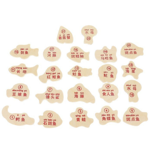 Hra pre deti - lovenie rybičiek 