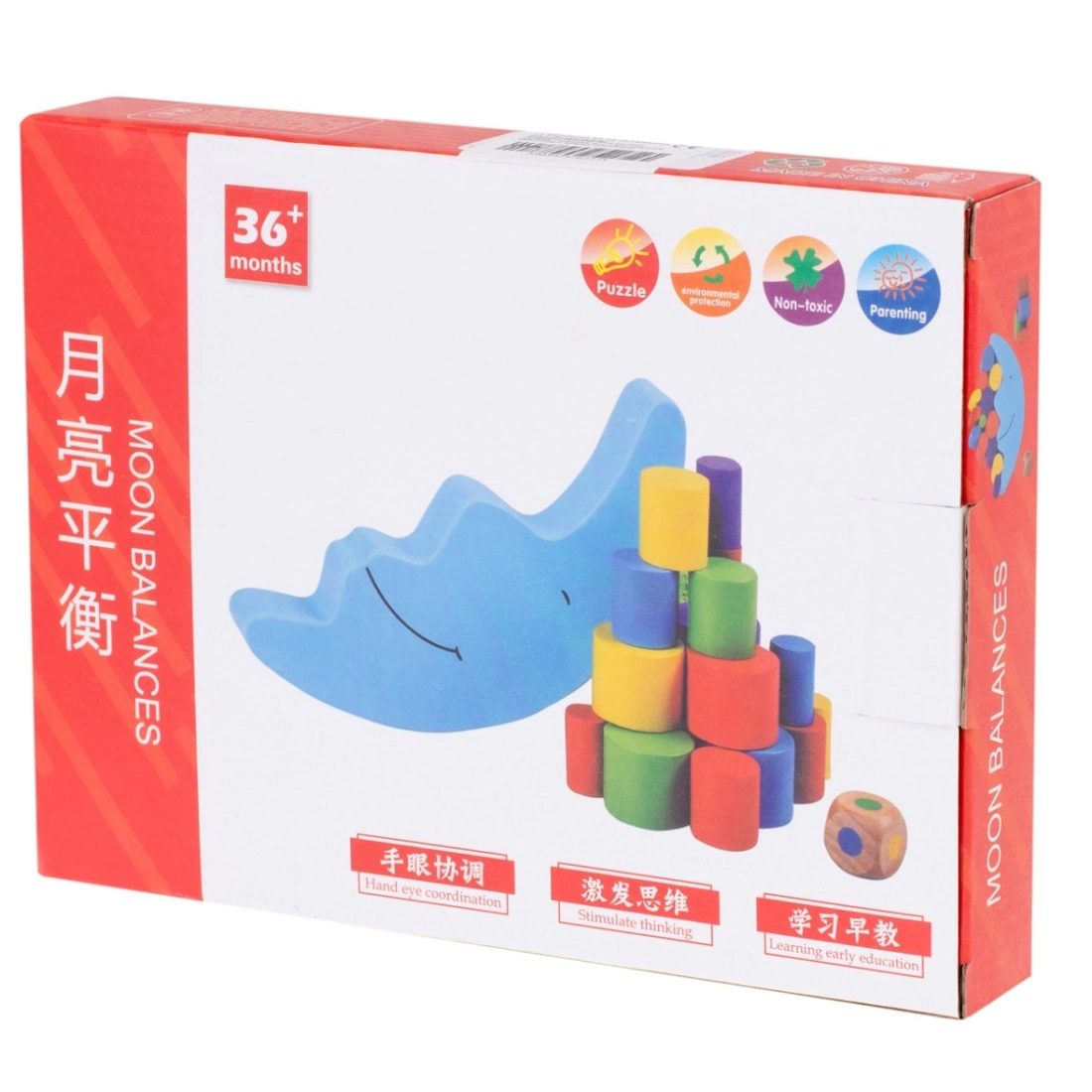 Logická balančná hračka Mesiac