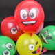 Balónky s obličejem - 10 ks